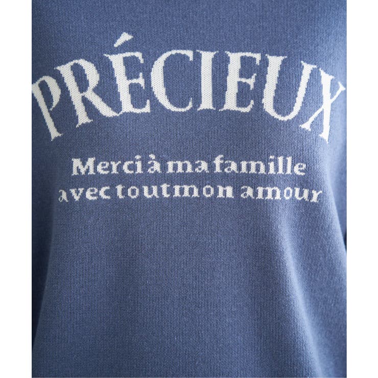 【親子コーデ】コットンMIXジャガードロゴプルオーバー | ikka  | 詳細画像28 