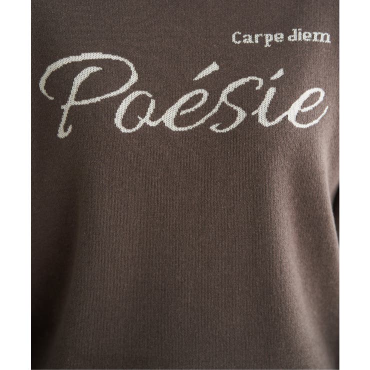 【親子コーデ】コットンMIXジャガードロゴプルオーバー | ikka  | 詳細画像29 