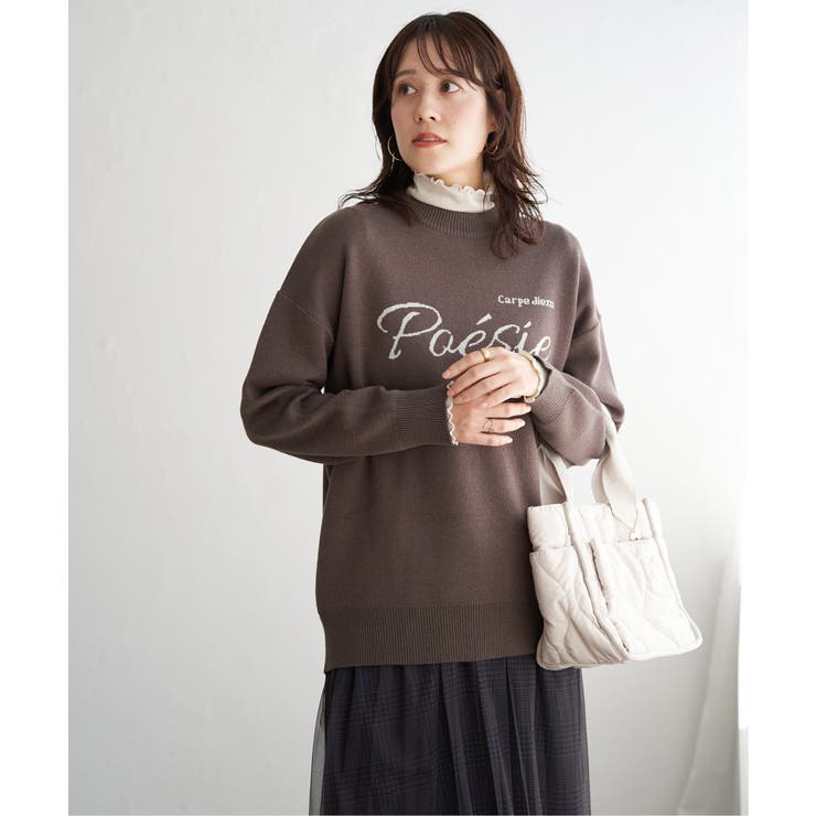 ブラウン | 【親子コーデ】コットンMIXジャガードロゴプルオーバー | ikka 