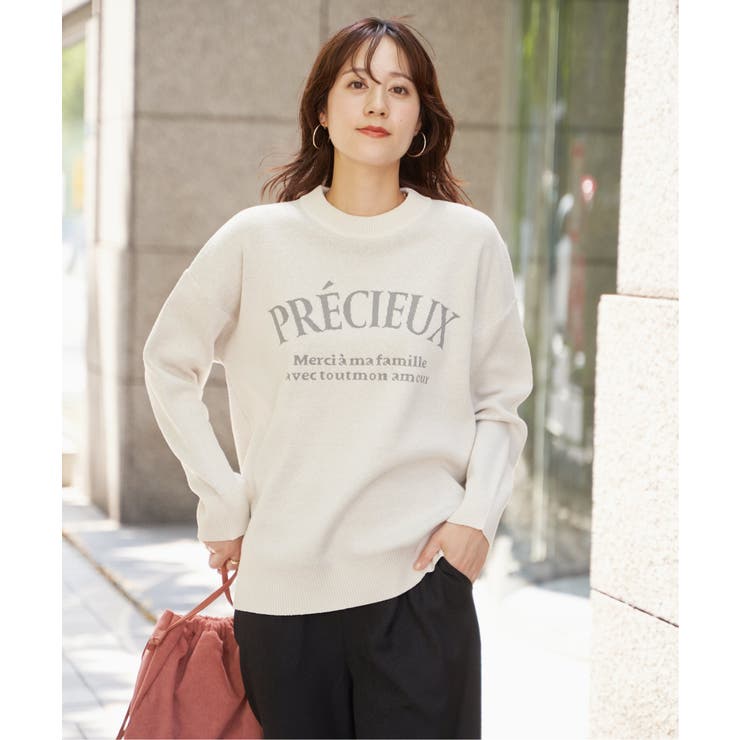 【親子コーデ】コットンMIXジャガードロゴプルオーバー | ikka  | 詳細画像1 