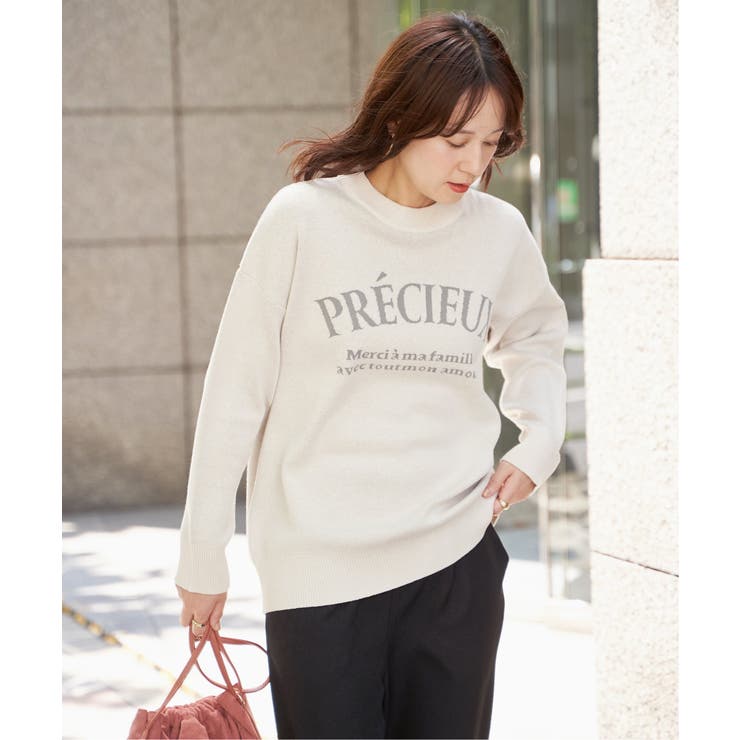 【親子コーデ】コットンMIXジャガードロゴプルオーバー | ikka  | 詳細画像2 