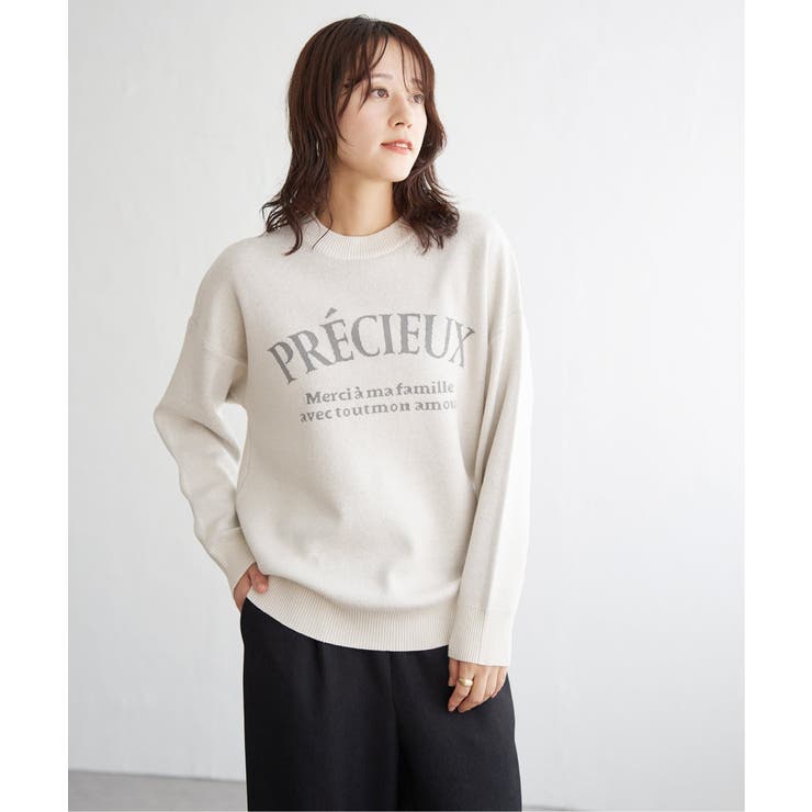 【親子コーデ】コットンMIXジャガードロゴプルオーバー | ikka  | 詳細画像5 