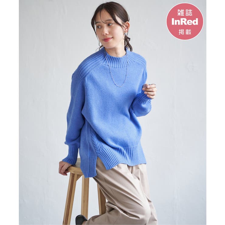 ライトパープル | 【雑誌InRed1月号掲載】サイドスリットニットプルオーバー【親子コーデ】 | ikka 