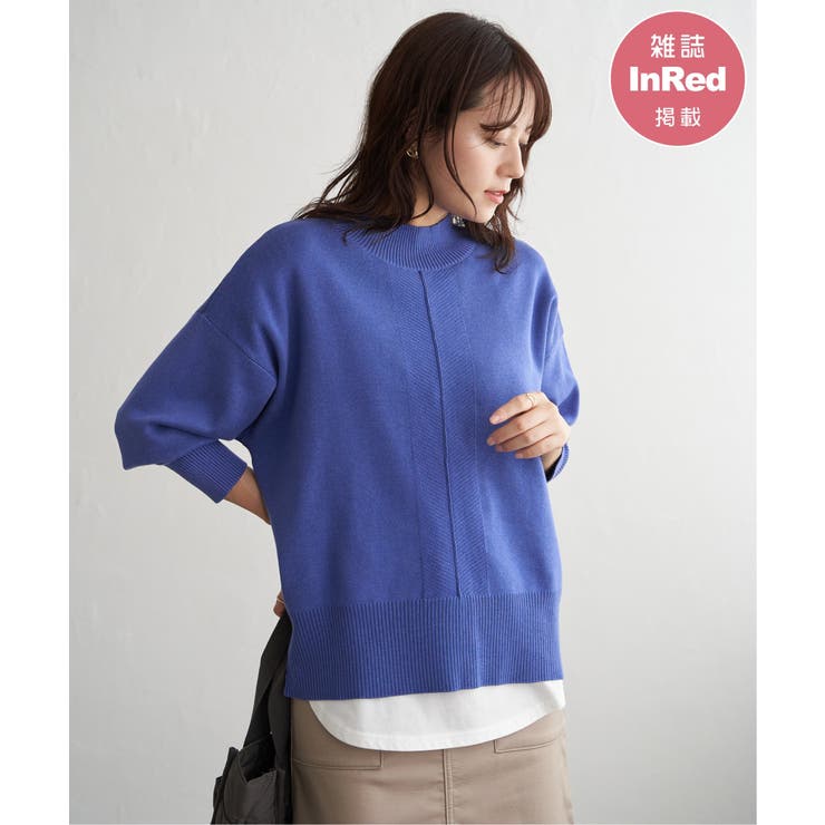 ブルー | 【雑誌InRed12月号掲載】コットンミックスバックスリットニット【親子コーデ】 | ikka 
