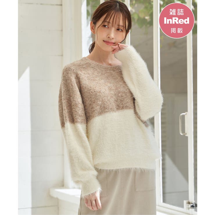ベージュ | 【雑誌InRed1月号掲載】ブークレーフェザー切り替えニットプルオーバー | ikka 