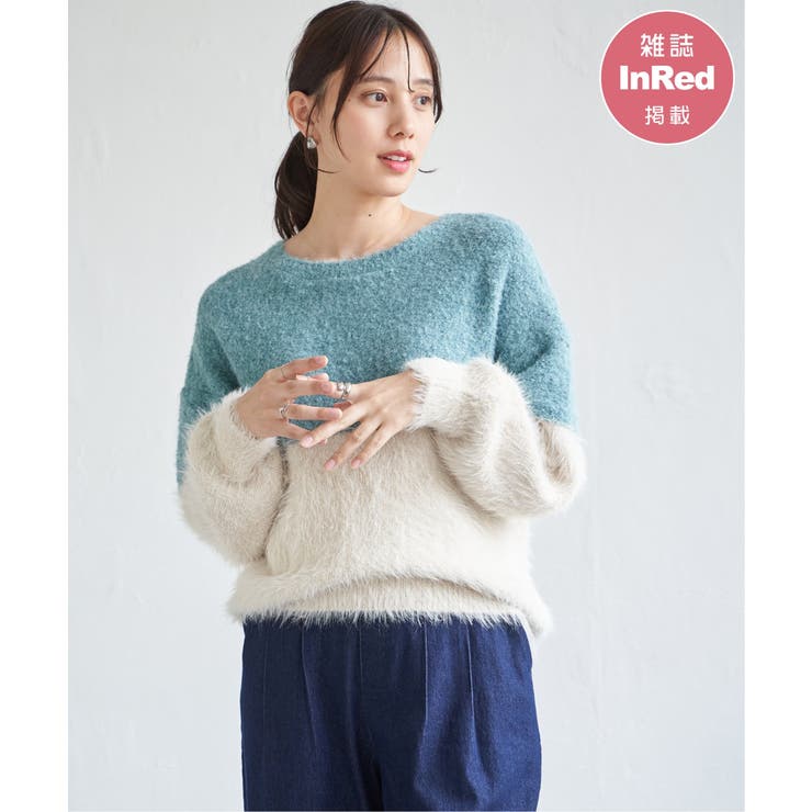 ブルー | 【雑誌InRed1月号掲載】ブークレーフェザー切り替えニットプルオーバー | ikka 