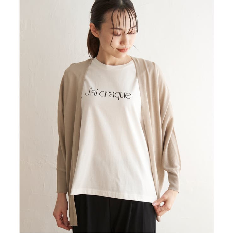 冷感ドルマントッパーカーディガン  | ikka  | 詳細画像19