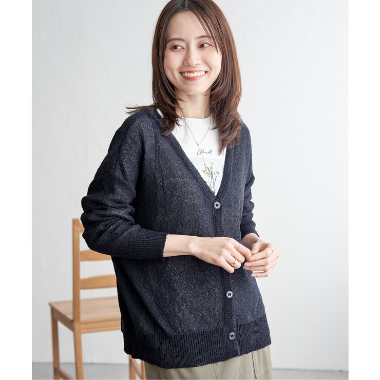 ネイビーブルー | ブークレーＶネックカーディガン | ikka 