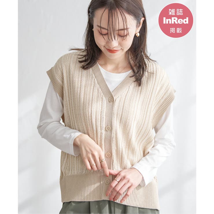 ベージュ | サイドボタンニットベストアンサンブル | ikka 