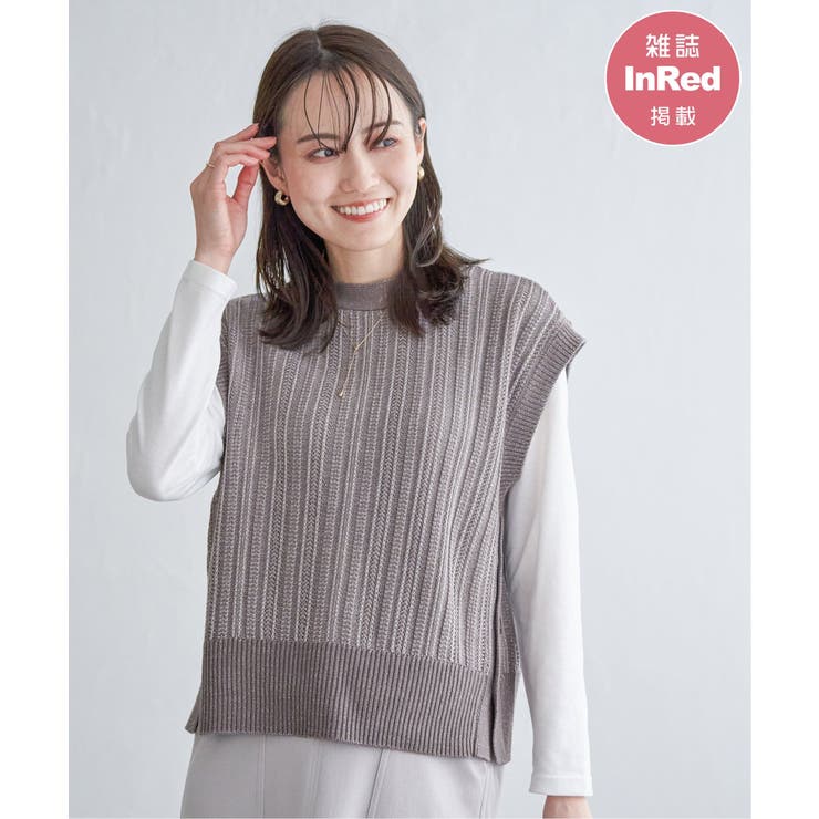 コーヒー | サイドボタンニットベストアンサンブル | ikka 