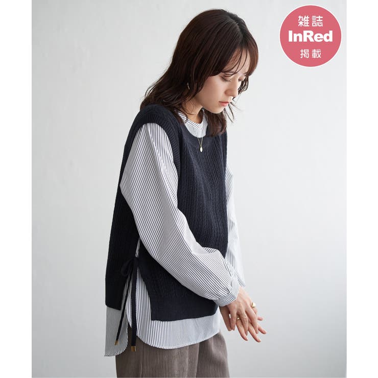 ネイビーブルー | 【雑誌InRed11月号掲載】ニットベストブラウスセット  | ikka 