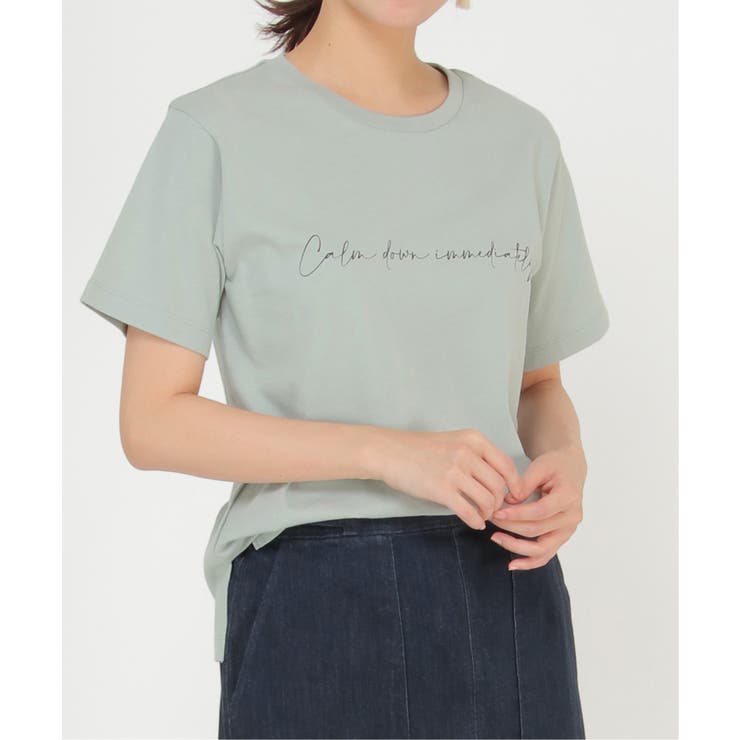 ミントグリン | 【雑誌 InRed(宝島社) 5月号掲載】フォトロゴ半袖プリントT | ikka