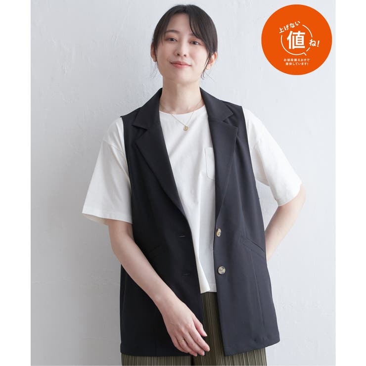 オフホワイト | コットンUSA半袖Tシャツ | ikka 