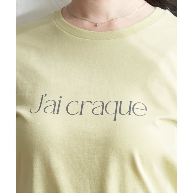 ロゴフォトプリントTシャツ | ikka  | 詳細画像12 