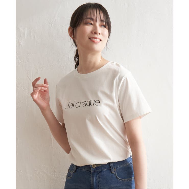 オフホワイト | ロゴフォトプリントTシャツ | ikka 