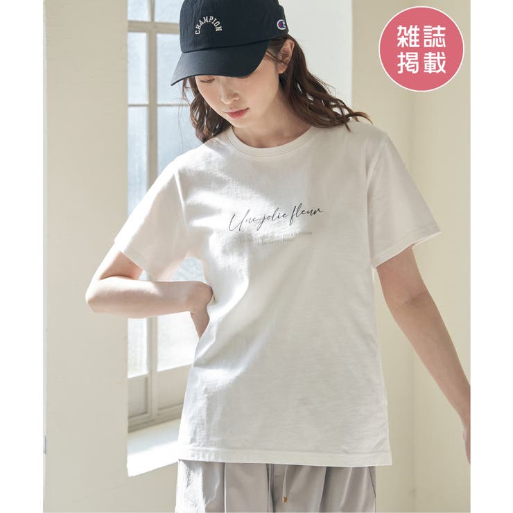 オフホワイト | 【雑誌InRed5月号掲載】ロゴフォトプリントTシャツ【親子コーデ】 | ikka 