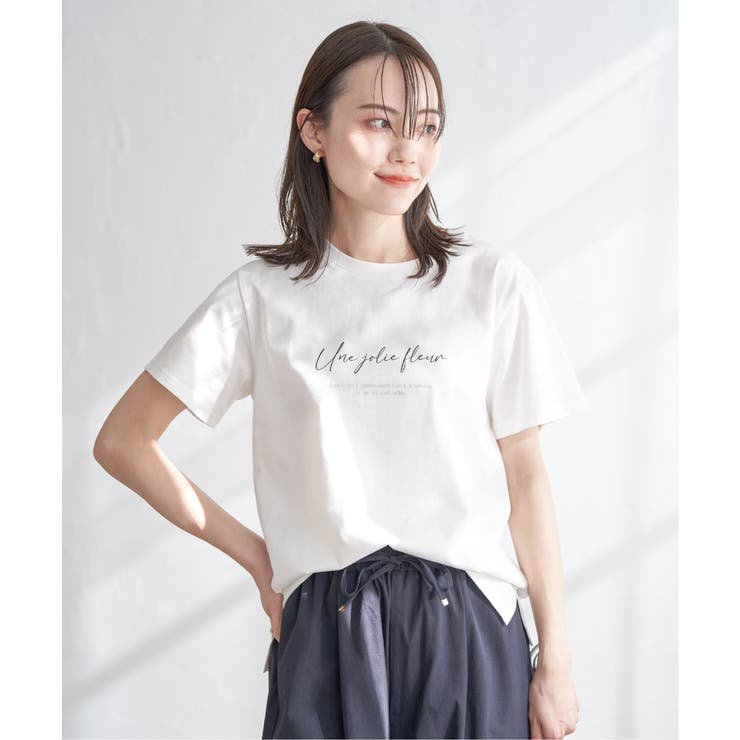 【雑誌InRed5月号掲載】ロゴフォトプリントTシャツ【親子コーデ】 | ikka  | 詳細画像14 