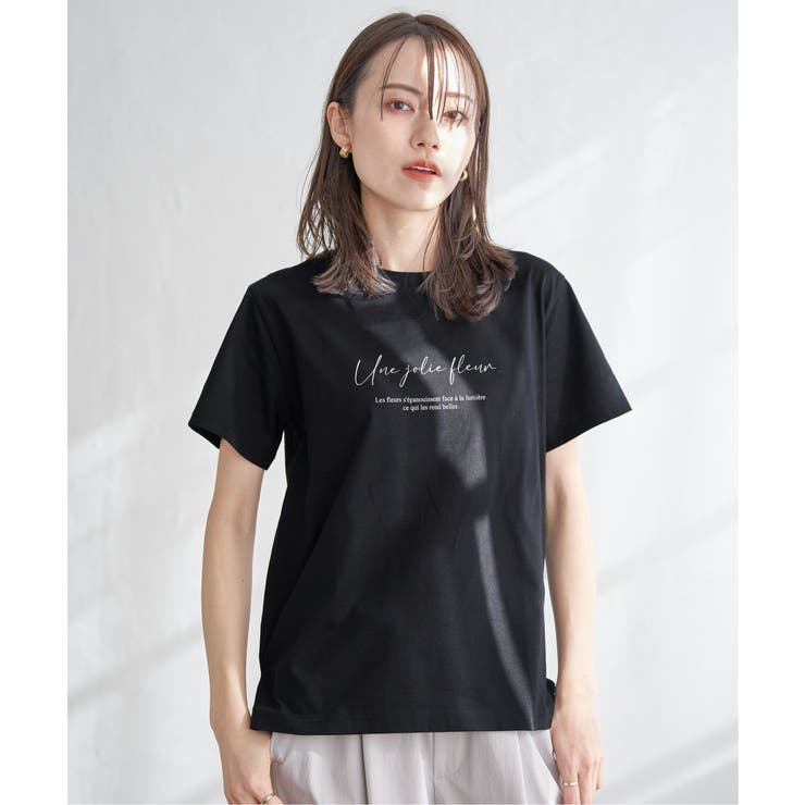 【雑誌InRed5月号掲載】ロゴフォトプリントTシャツ【親子コーデ】 | ikka  | 詳細画像21 