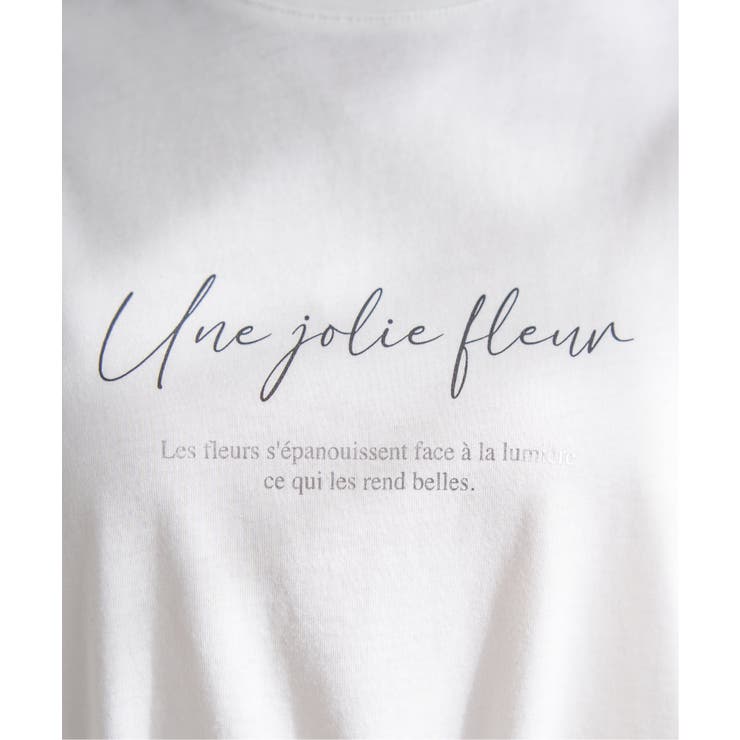 【雑誌InRed5月号掲載】ロゴフォトプリントTシャツ【親子コーデ】 | ikka  | 詳細画像37 