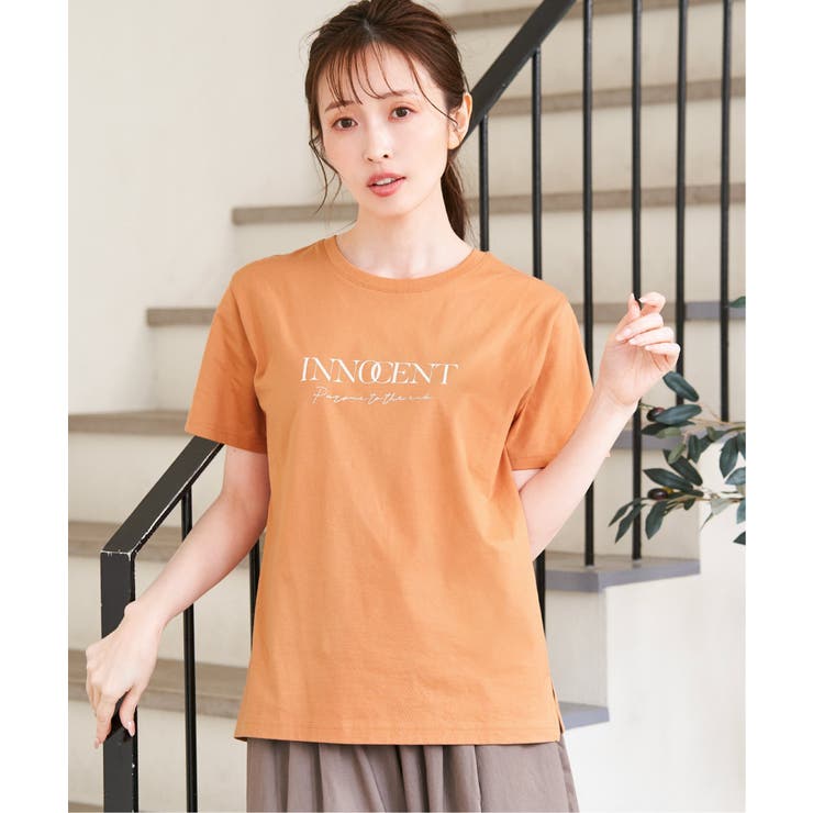 【親子コーデ】ロゴフォトプリントTシャツ | ikka  | 詳細画像21 