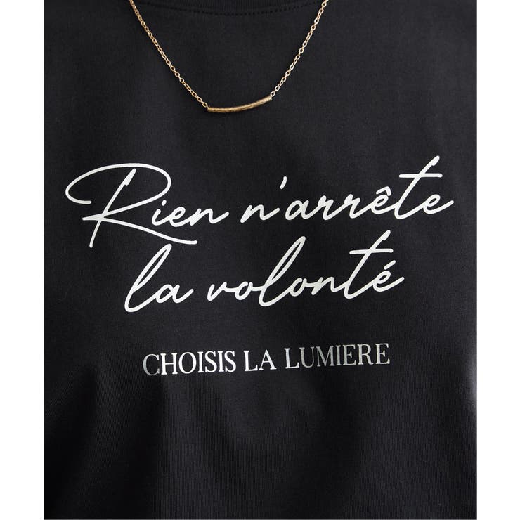 冷感ロゴフォトプリントTシャツ | ikka  | 詳細画像33 