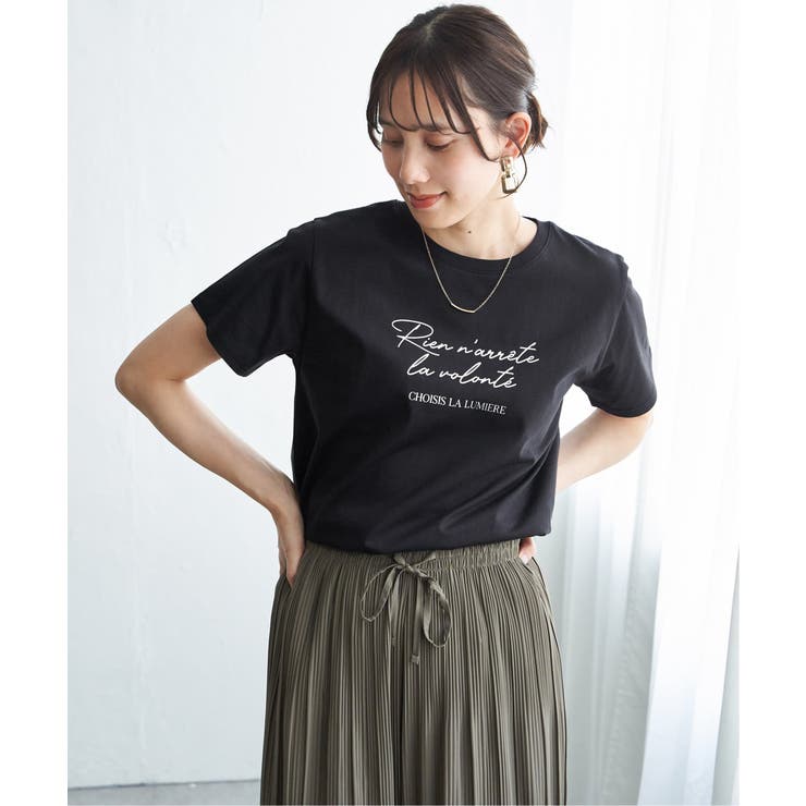 ブラック | 冷感ロゴフォトプリントTシャツ | ikka 