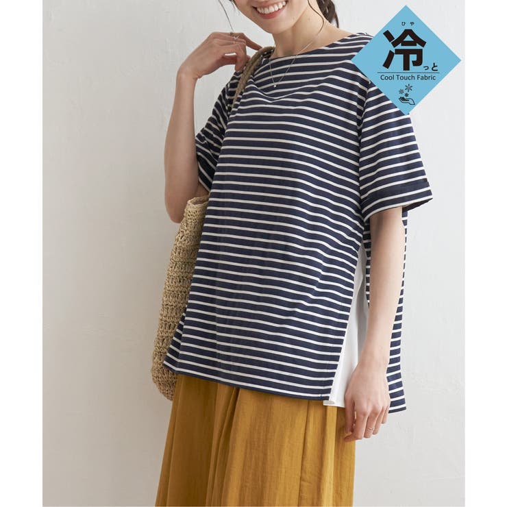 ネイビー | 冷感サイド切替ボーダープルオーバー | ikka 
