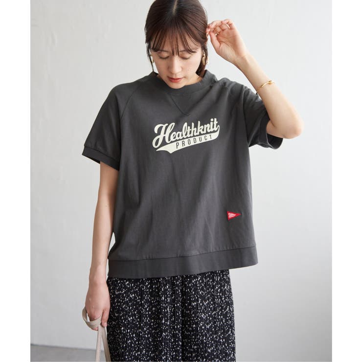 チャコール | Healthknit Product ヘルスニットプロダクト | ikka 