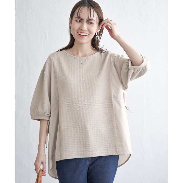 ベージュ | 異素材切り替えサイドリボンプルオーバー | ikka 