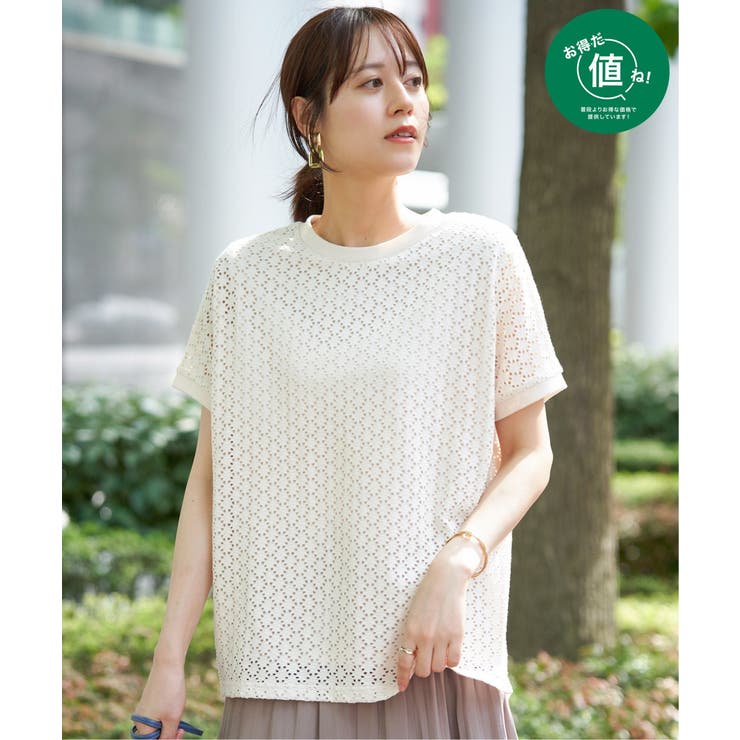 【お得だ値】アイレットレースプルオーバー | ikka  | 詳細画像1 