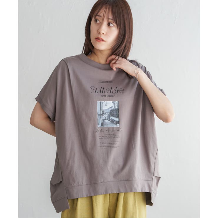 コーヒー | 【親子コーデ】ロゴフォトプリントチュニックＴ | ikka 