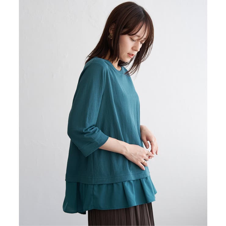 ダークグリーン | 【接触冷感】冷感裾レイヤードプルオーバー  | ikka 