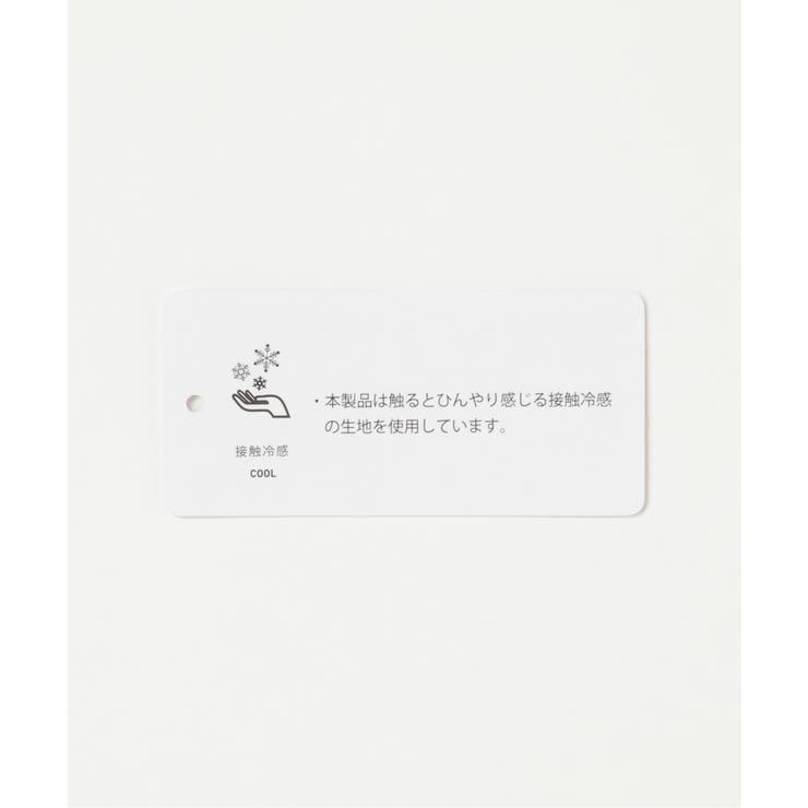 【接触冷感】冷感裾レイヤードプルオーバー  | ikka  | 詳細画像27 