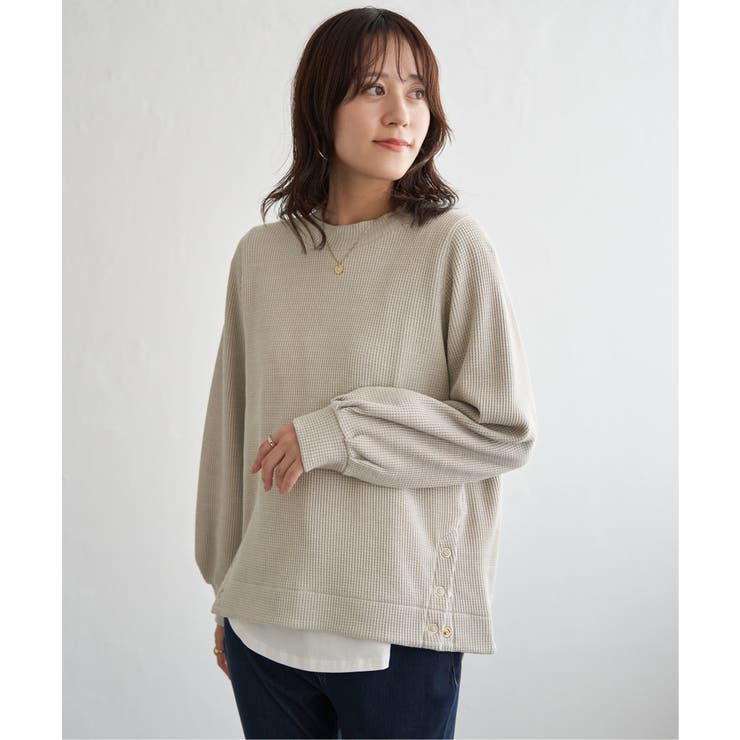 ベージュ | ラメワッフル裾リングドットプルオーバー | ikka 