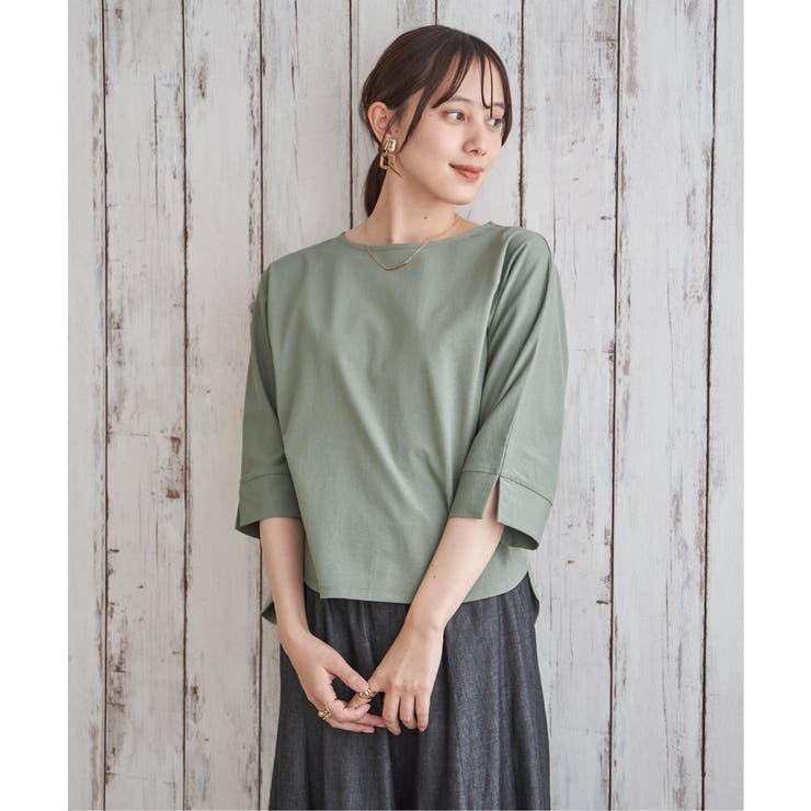 冷感梨地バックスリットプルオーバー | ikka  | 詳細画像14 