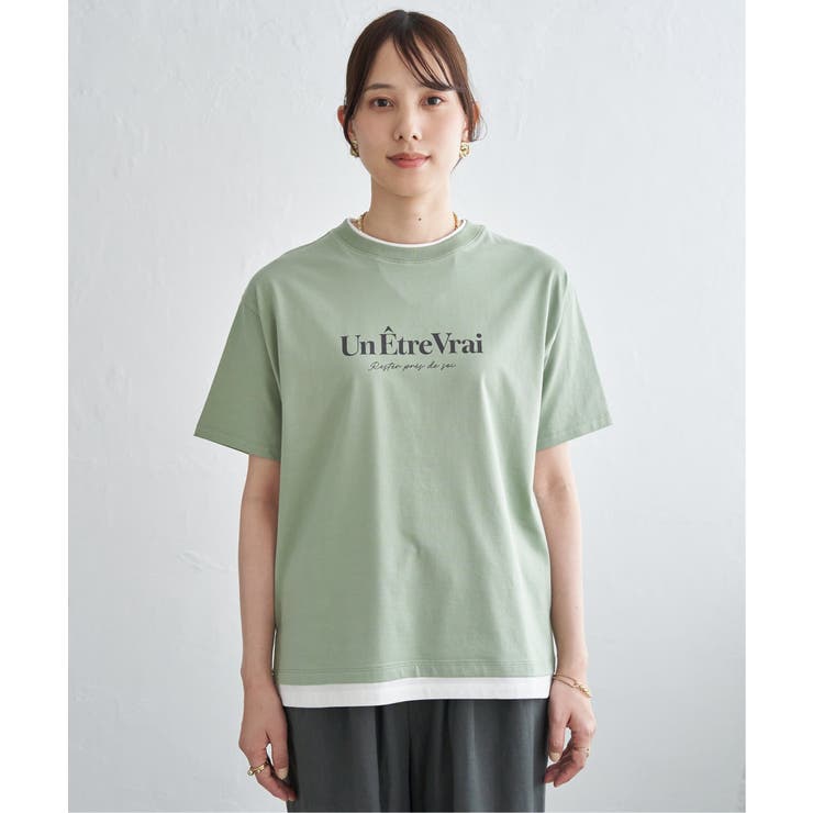 【接触冷感】裾レイヤードプリントTシャツ | ikka  | 詳細画像30 