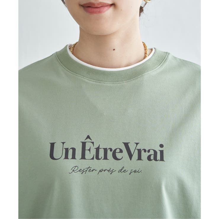 【接触冷感】裾レイヤードプリントTシャツ | ikka  | 詳細画像33 