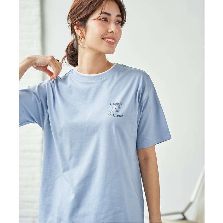 サックスブルー | 【接触冷感】裾レイヤードプリントTシャツ | ikka 