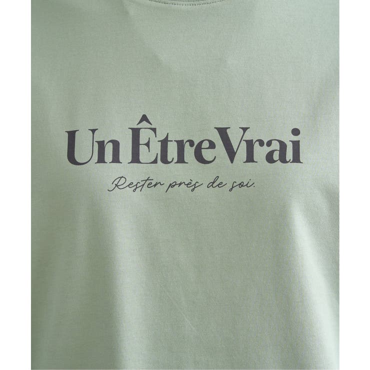 【接触冷感】裾レイヤードプリントTシャツ | ikka  | 詳細画像35 