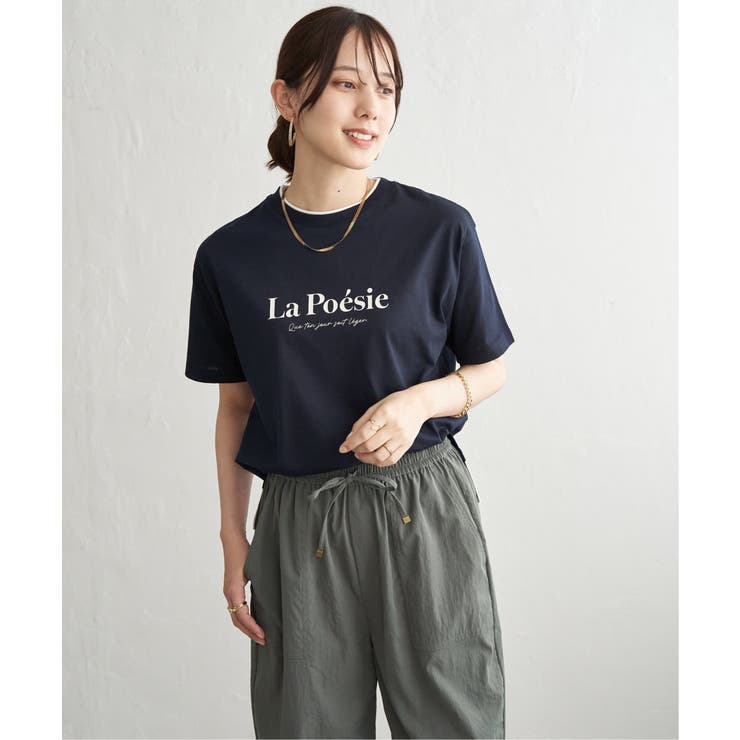 ネイビーブルー | 【接触冷感】裾レイヤードプリントTシャツ | ikka 