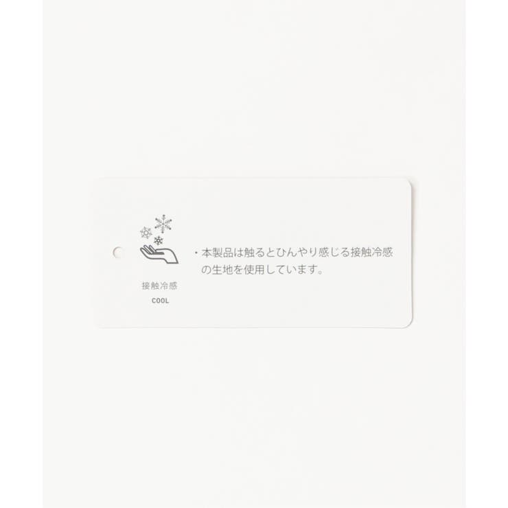 冷感ロゴフォトチュニックTシャツ | ikka  | 詳細画像31 