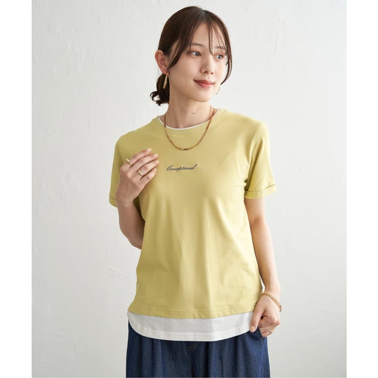 【雑誌InRed6月号掲載】鹿の子裾レイヤードプルオーバー【接触冷感】 | ikka  | 詳細画像20 