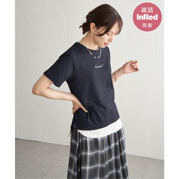 ネイビーブルー | 【雑誌InRed6月号掲載】鹿の子裾レイヤードプルオーバー【接触冷感】 | ikka 