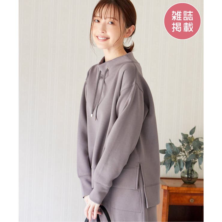 コーヒー | 【雑誌InRed11月号掲載】GOKU楽ダンボールスピンドル【洗濯機で洗える 親… | ikka 