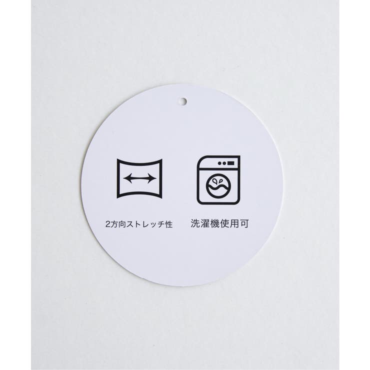 【雑誌InRed11月号掲載】GOKU楽ダンボールスピンドル【洗濯機で洗える 親… | ikka  | 詳細画像39 