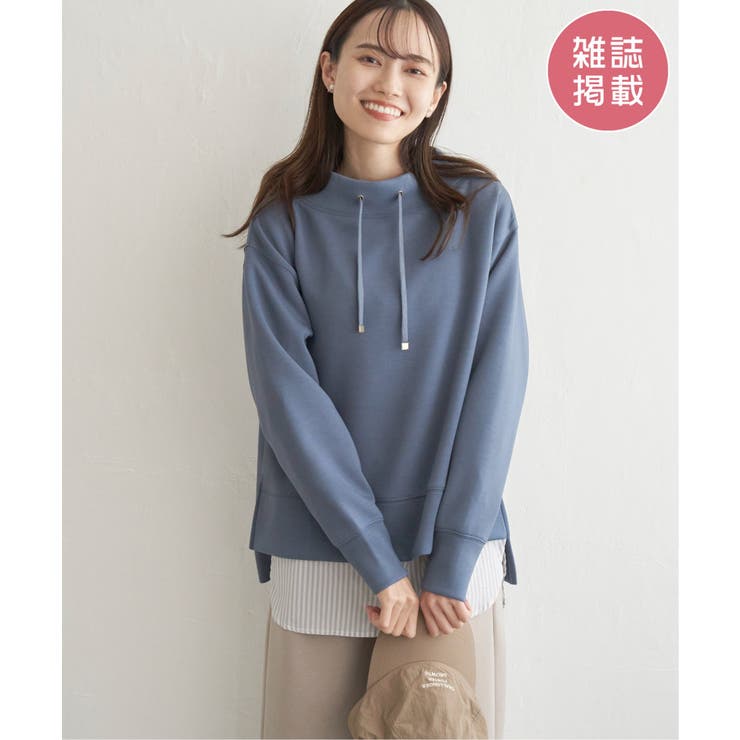 ブルー | 【雑誌InRed11月号掲載】GOKU楽ダンボールスピンドル【洗濯機で洗える 親… | ikka 