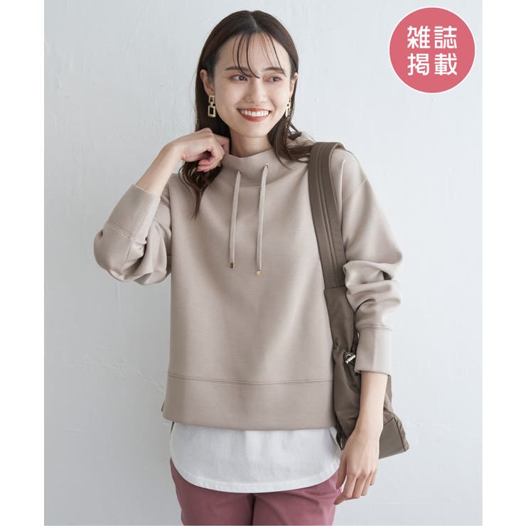 ベージュ | 【雑誌InRed11月号掲載】GOKU楽ダンボールスピンドル【洗濯機で洗える 親… | ikka 