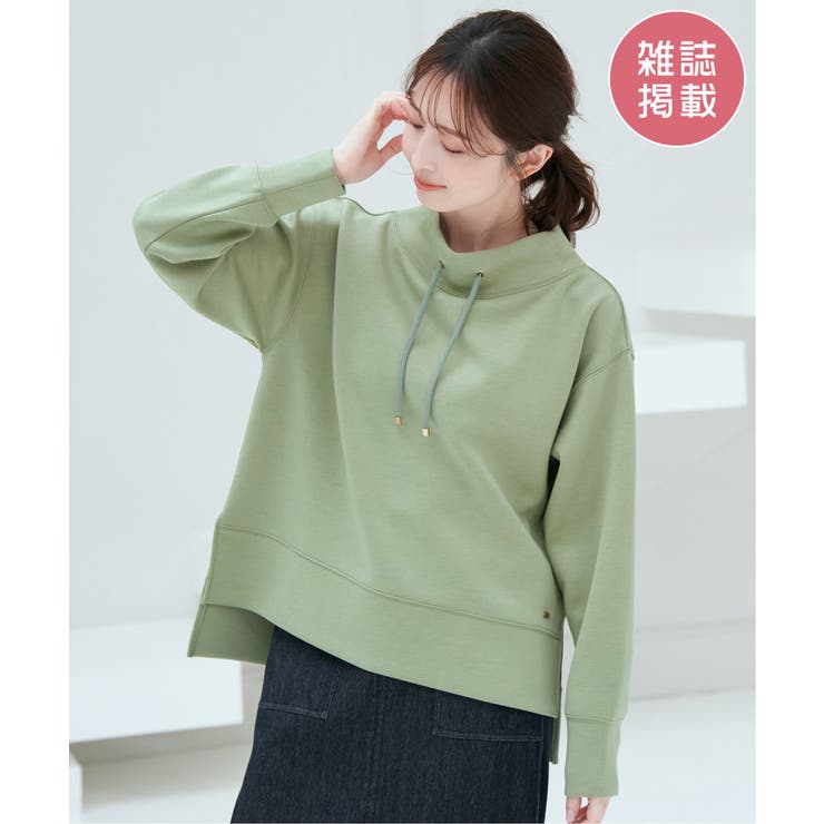 ミントグリーン | 【雑誌InRed4月号掲載】GOKU楽ダンボールスピンドル【親子コーデ】 | ikka 