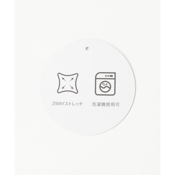 【雑誌InRed4月号掲載】GOKU楽ダンボールスピンドル【親子コーデ】 | ikka  | 詳細画像40 