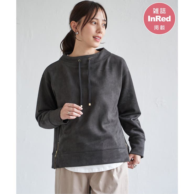 チャコール | 【雑誌InRed12月号掲載】フェイクスエードスピンドルプルオーバー | ikka 